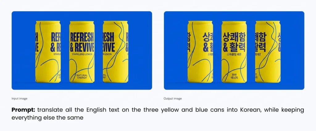 Nano Banana Pro example of text change: English to Korean language change on canned drink